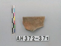 藏品(灰褐色夾砂陶口緣)的圖片